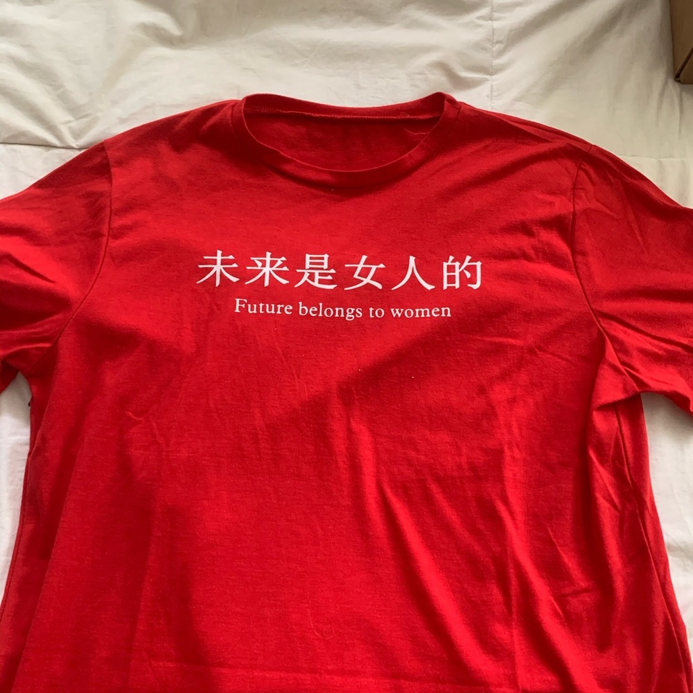 The Future belongs to women tee